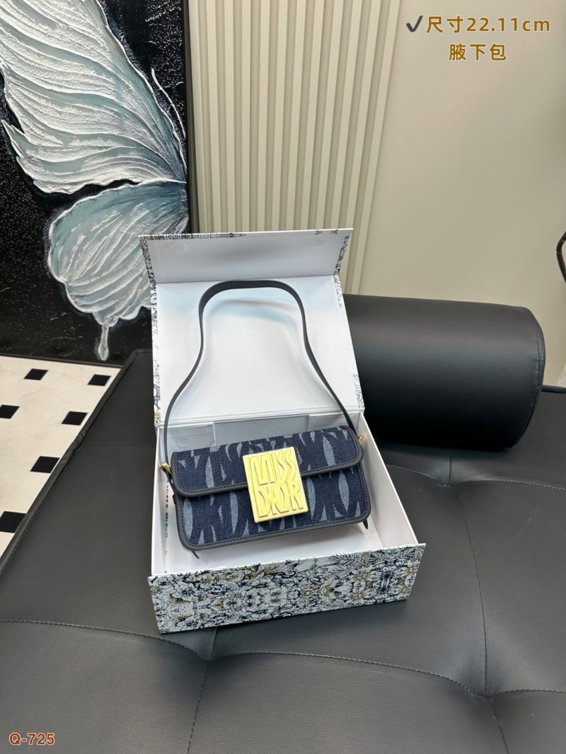 Dior Bag Dupe 2140