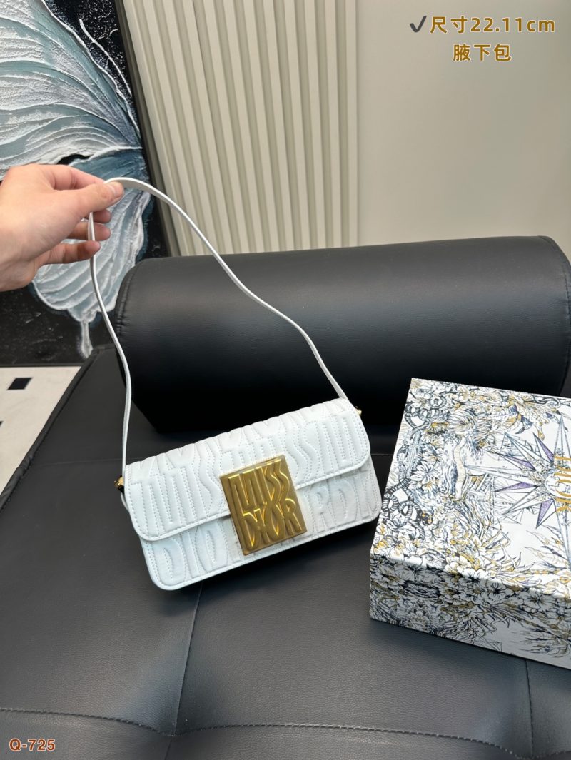 Dior Bag Dupe 2141 - Image 2