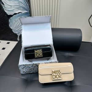 Dior Bag Dupe 2144