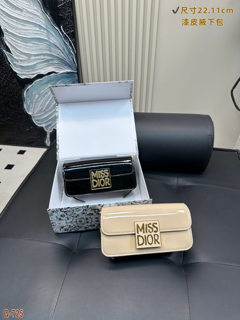 Dior Bag Dupe 2144