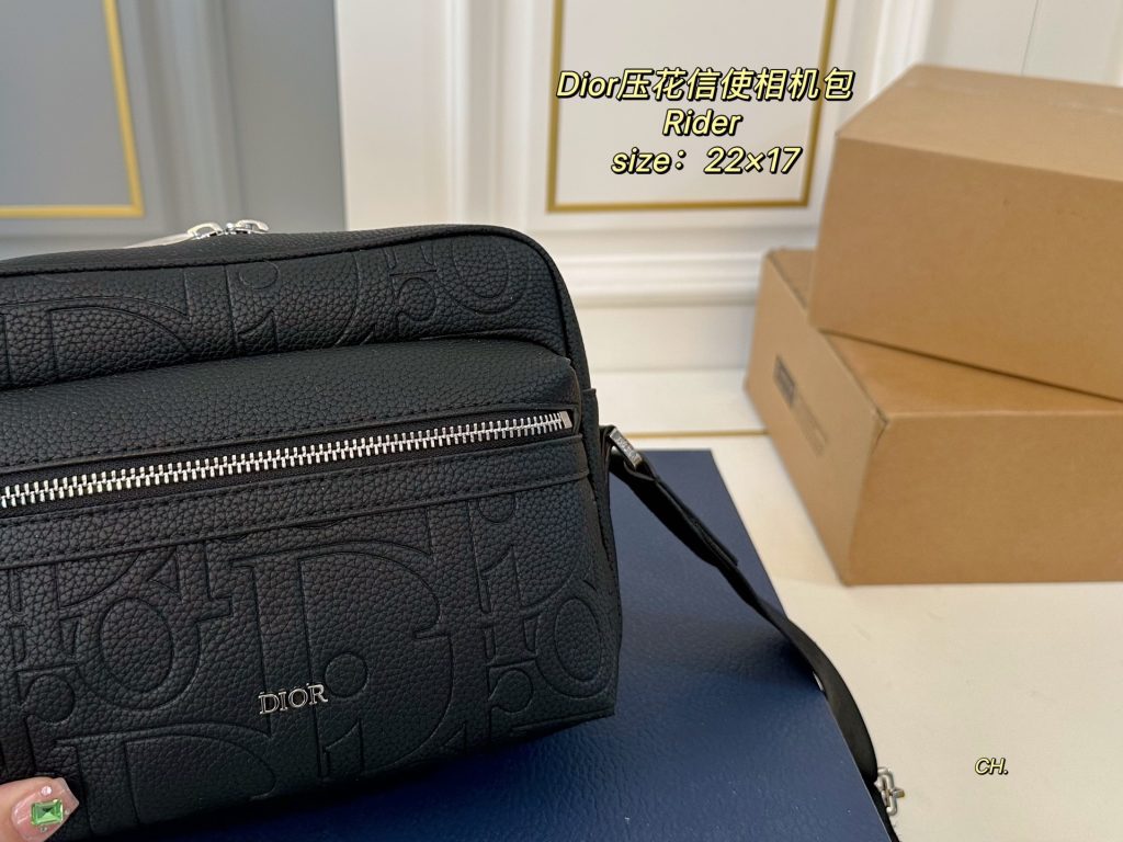 Dior Bag Dupe 2194 - Obraz 4