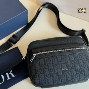 Dior Bag Dupe 2200