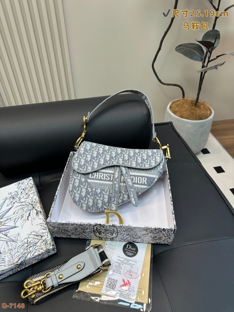 Dior Bag Dupe 2211 - Image 3