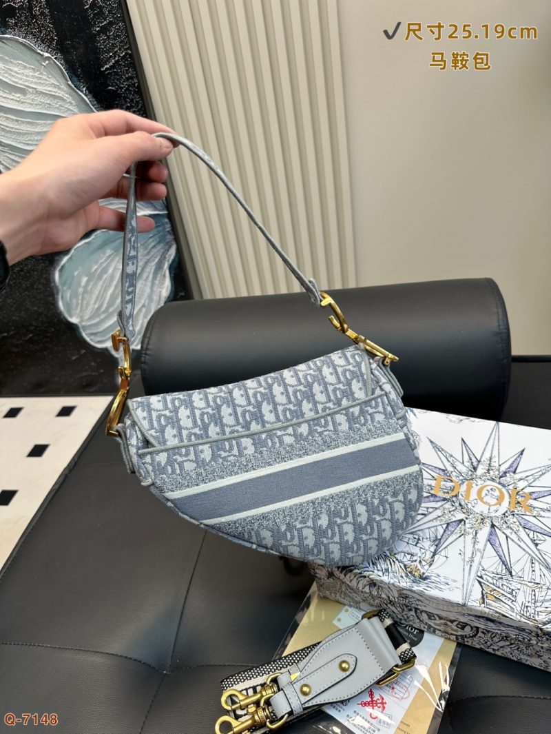 Dior Bag Dupe 2211 - Image 4