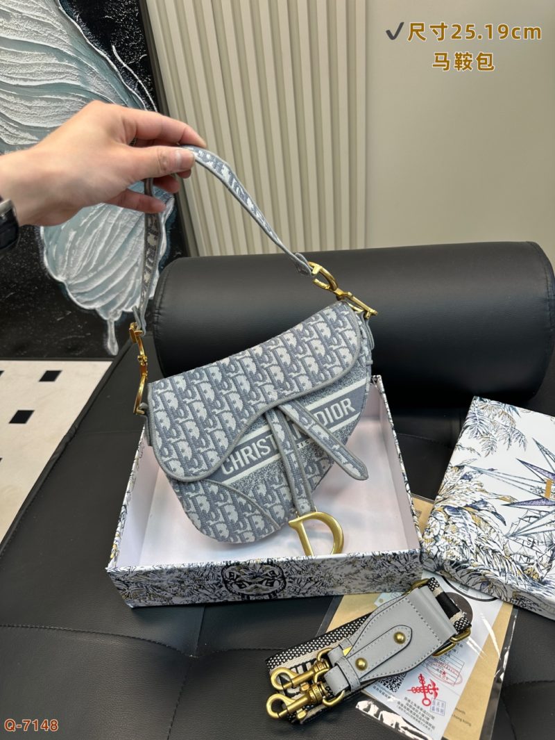 Dior Bag Dupe 2211