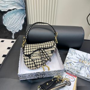 Dior Bag Dupe 2212