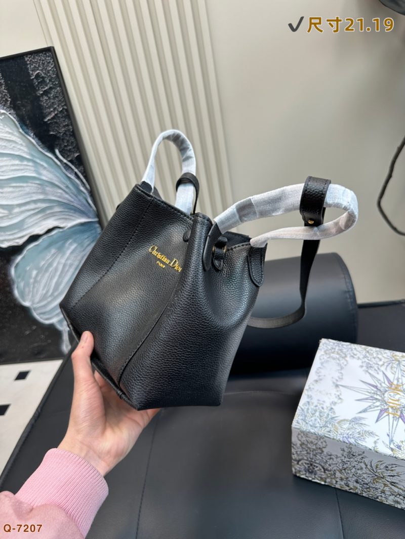 Dior Bag Dupe 2216 - Image 2