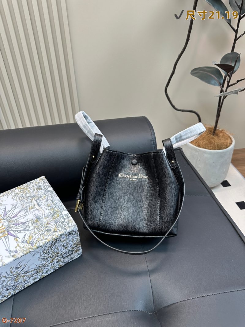 Dior Bag Dupe 2216 - Image 4