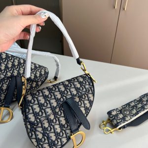 Dior Bag Dupe 2385