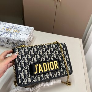 Dior Bag Dupe 2423