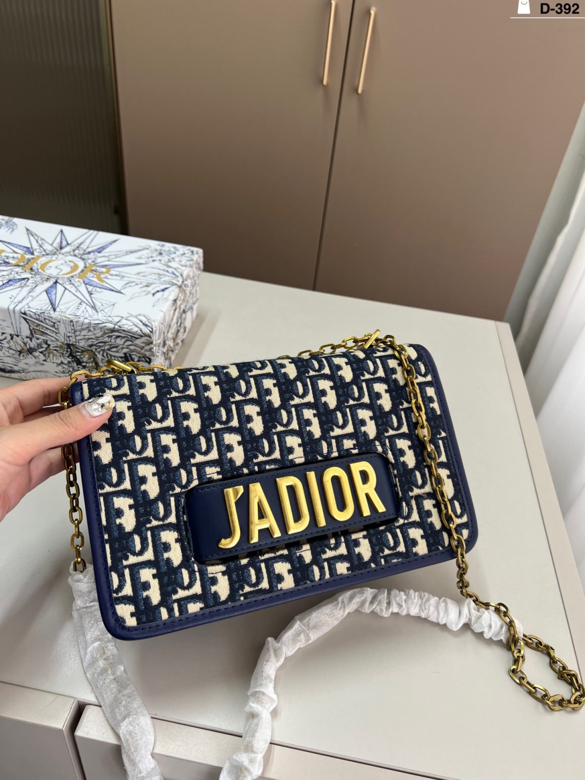 Dior Tasche Dupe 2424
