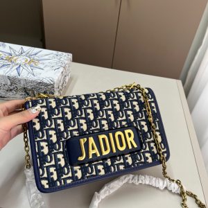 Dior Bag Dupe 2424