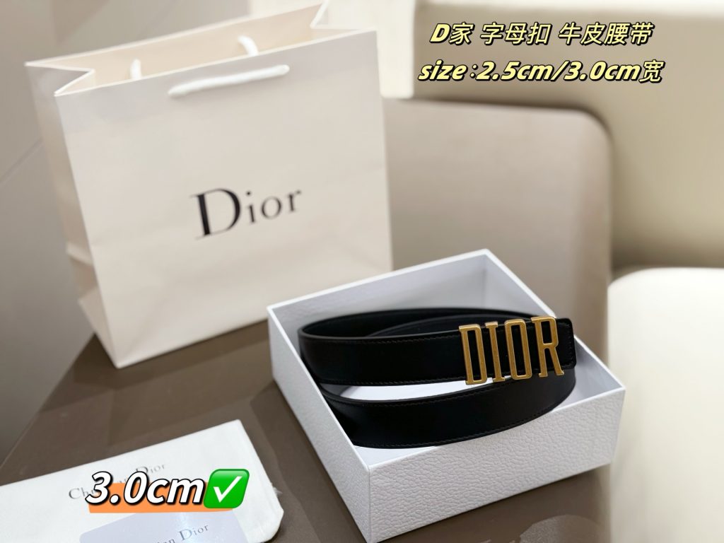 Dior Bag Dupe 2529 - Obraz 2