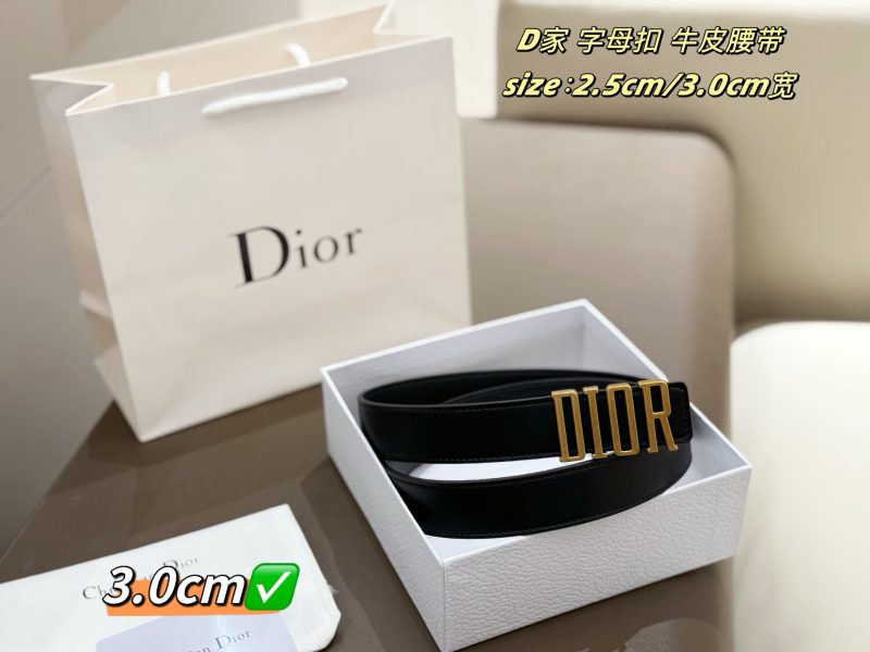 Dior Bag Dupe 2529 - Image 2