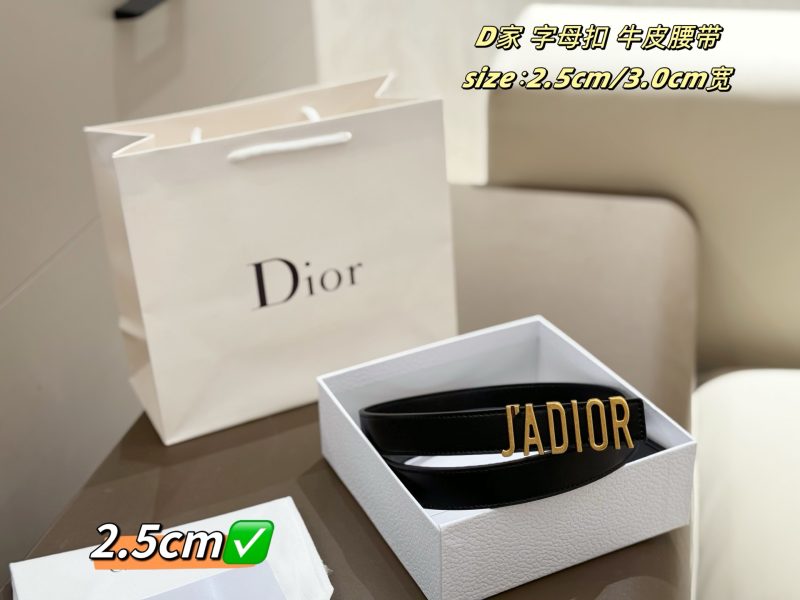 Dior Bag Dupe 2529 - Image 3