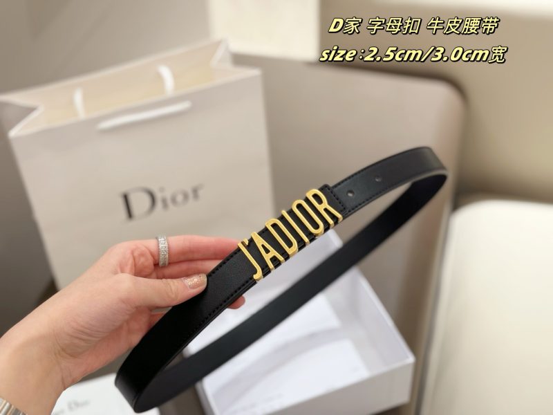 Dior Bag Dupe 2529 - Image 4