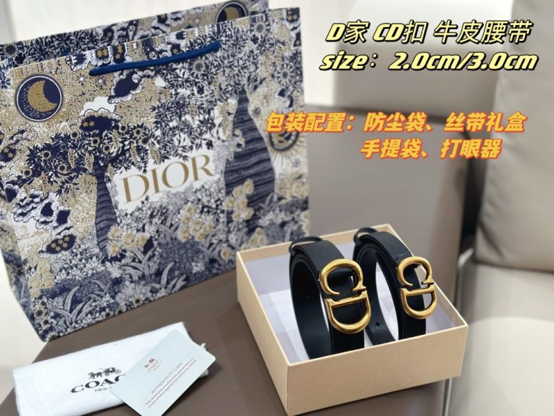 Dior Bag Dupe 2530