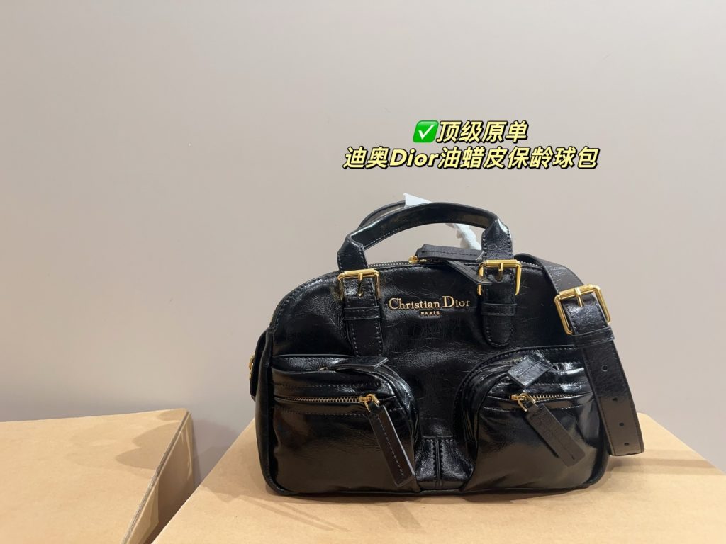Dior Bag Dupe 645 - Image 2