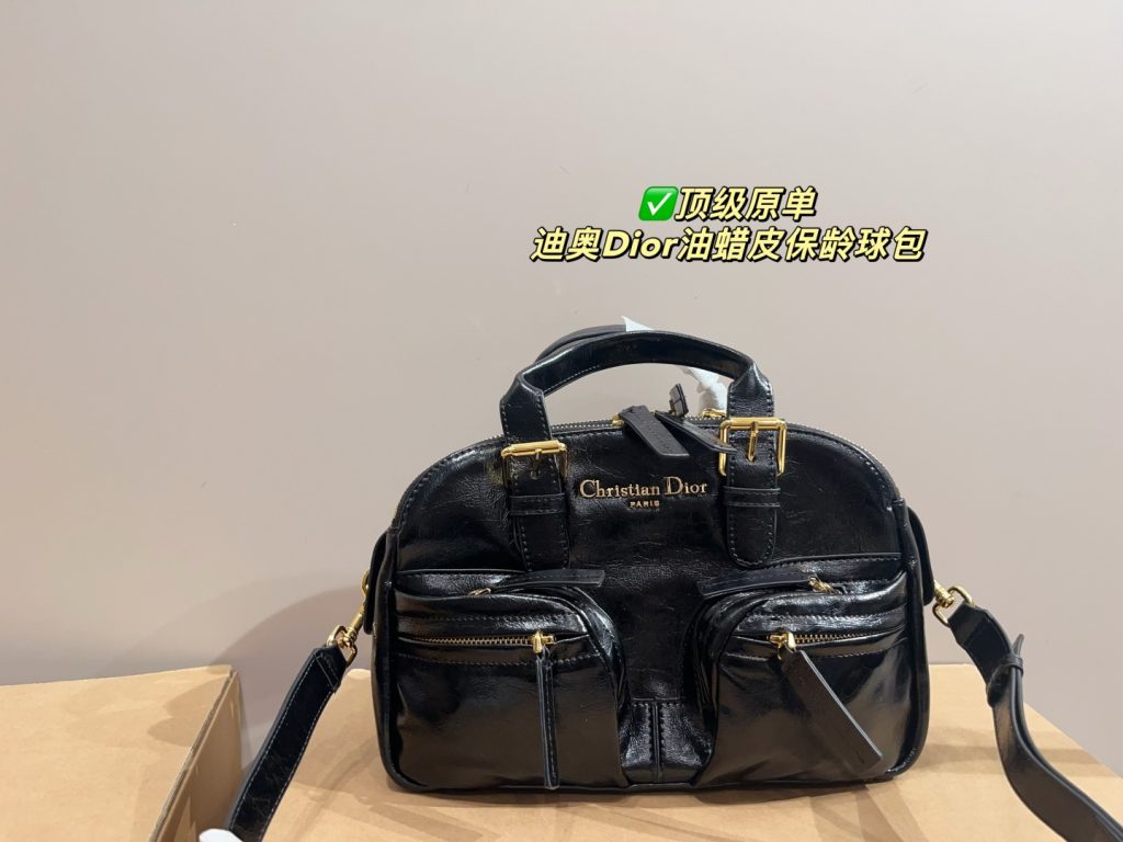 Dior Bag Dupe 645