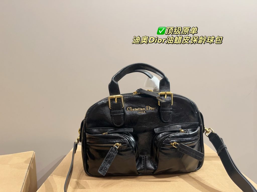 Dior Bag Dupe 645 - Image 3