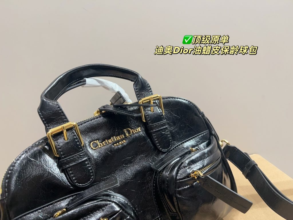 Dior Bag Dupe 645 - Image 4