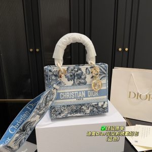 Dior Bag Dupe 697