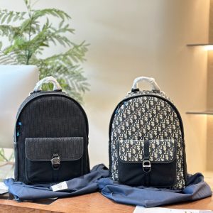 Dior Bag Dupe 726