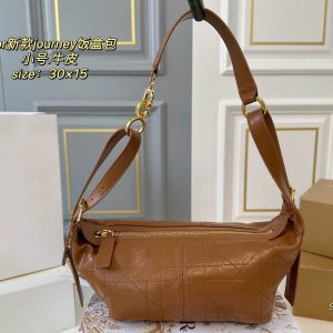 Dior Bag Dupe 734