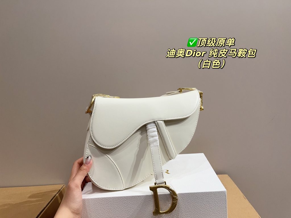 Dior Bag Dupe 743 - Immagine 2