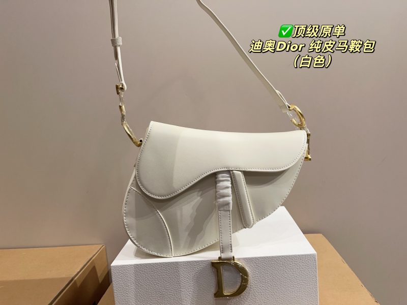 Dior Bag Dupe 743 - Image 3