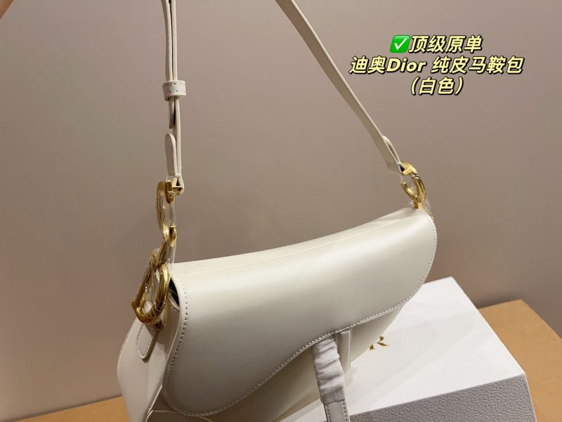 Dior Bag Dupe 743 - Image 4