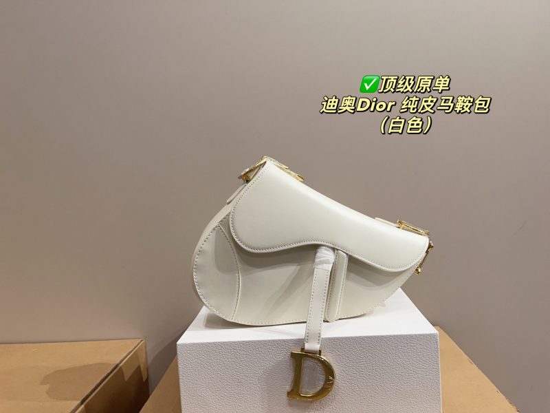 Dior Bag Dupe 743