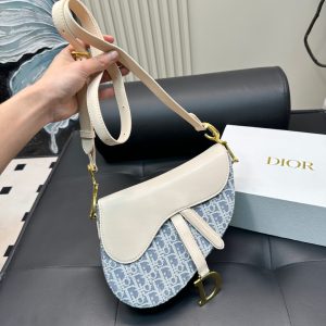 Dior Bag Dupe 810