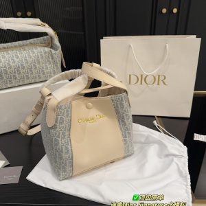 Dior Bag Dupe 814