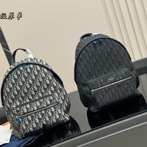 Dior Bag Dupe 818