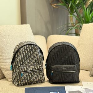 Dior Bag Dupe 824