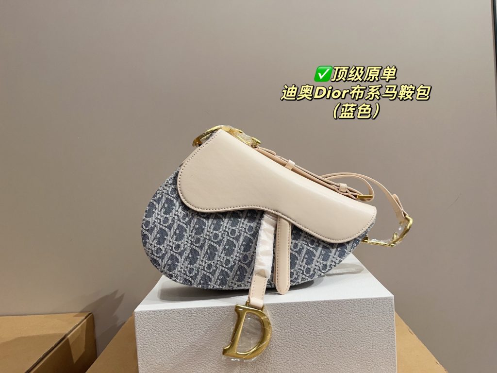 Dior Bag Dupe 827