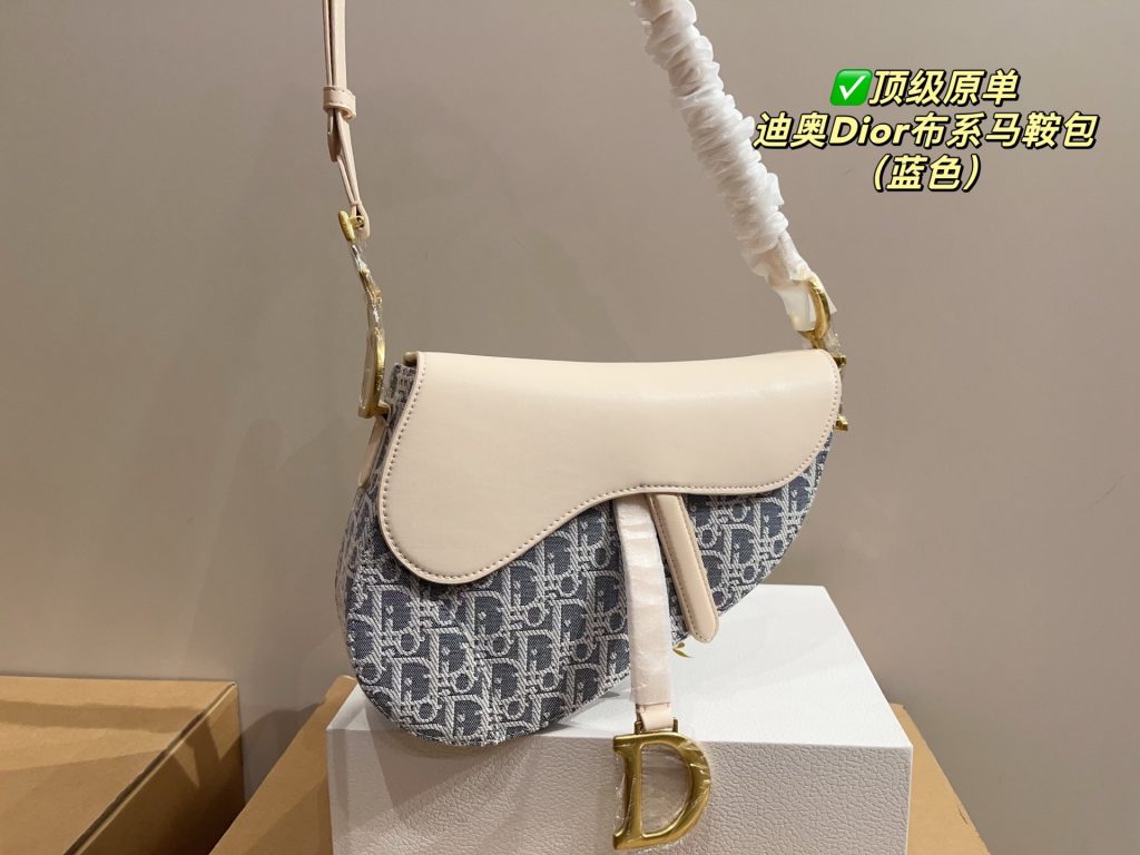 Dior Bag Dupe 827 - Image 3