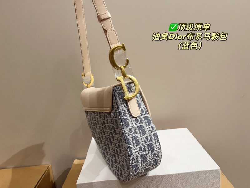 Dior Bag Dupe 827 - Image 4