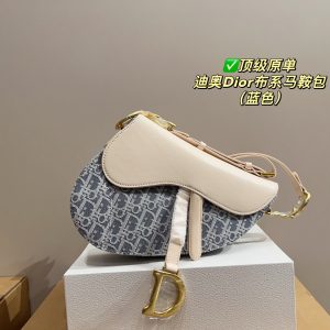 Dior Bag Dupe 827
