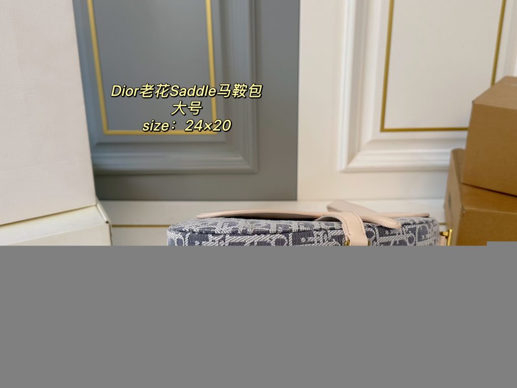 Dior Bag Dupe 836 - Bilde 4