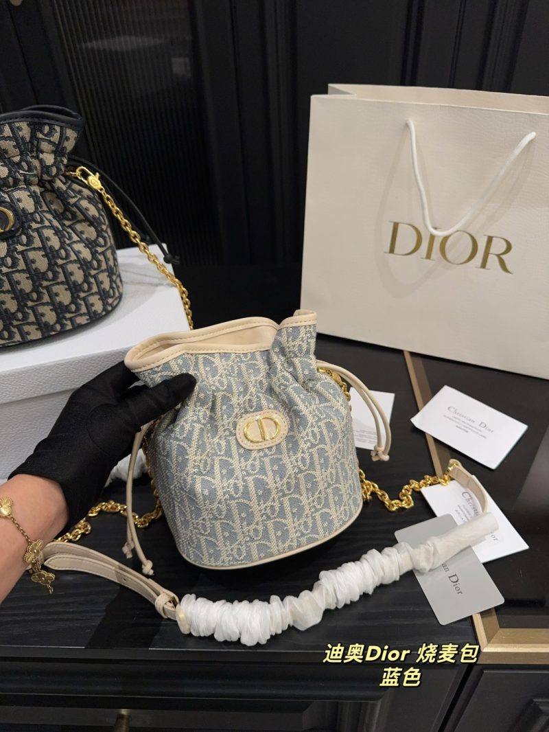 Dior Bag Dupe 839 - Image 2
