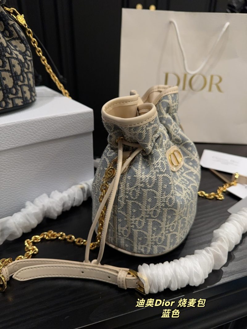 Dior Bag Dupe 839 - Image 3