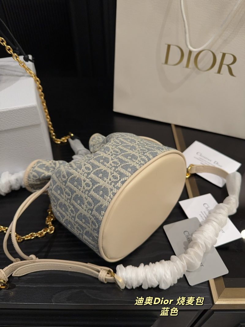 Dior Bag Dupe 839 - Image 4