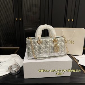 Dior Bag Dupe 859