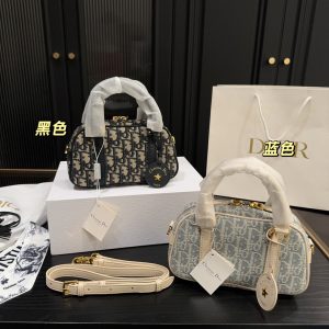 Dior Bag Dupe 861