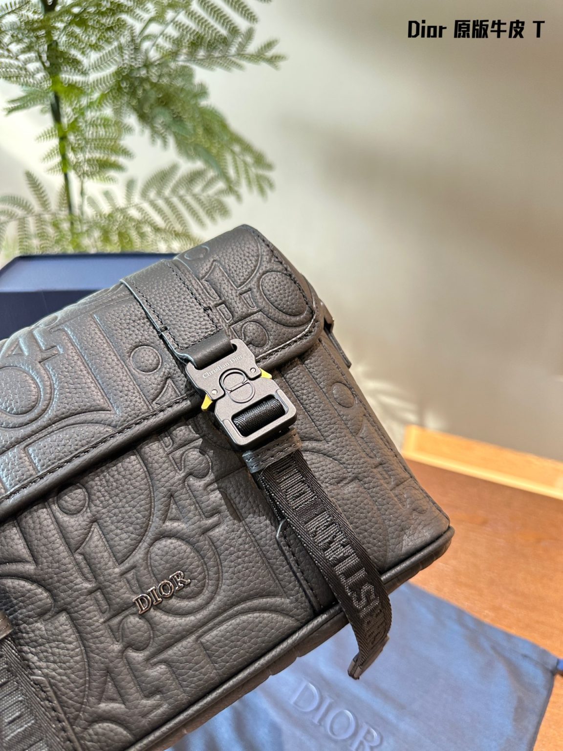 Dior Bag Dupe 876 - Image 3