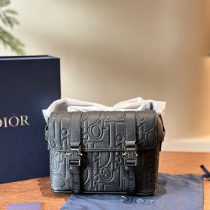 Dior Bag Dupe 876