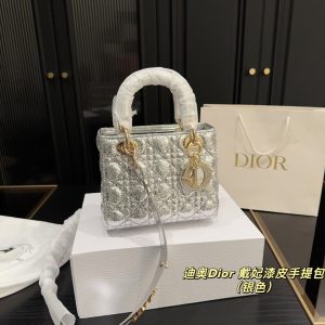 Dior Bag Dupe 911