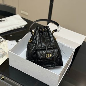 Dior Bag Dupe 920